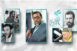 پوستر جشنواره فجر ۳۵ با تصویری از زنده‌‌یاد علی حاتمی رونمایی می‌شود
