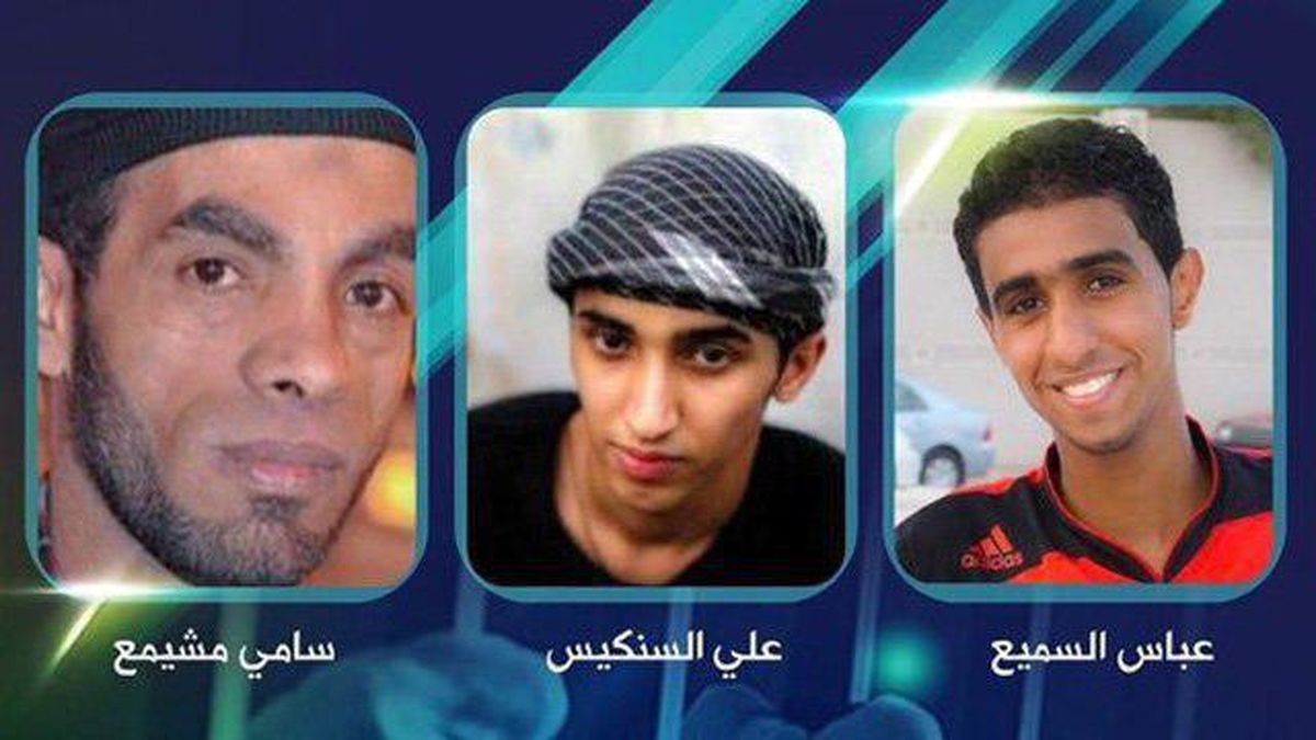 رژیم آل خلیفه سه جوان بحرینی را اعدام کرد/ آغاز "تظاهرات خشم"/ علمای بحرین سه روز عزای عمومی اعلام کردند + عکس و فیلم