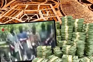 تروریسم تکفیری از ایدئولوژی رادیکال تا تهدیدی جهانی
