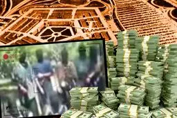 تروریسم تکفیری از ایدئولوژی رادیکال تا تهدیدی جهانی