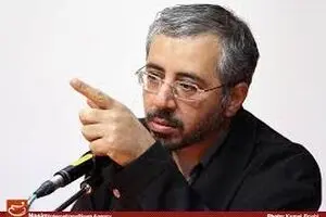 ماجرای سهام وزارت بهداشت در شرکت پالایشگاه اصفهان