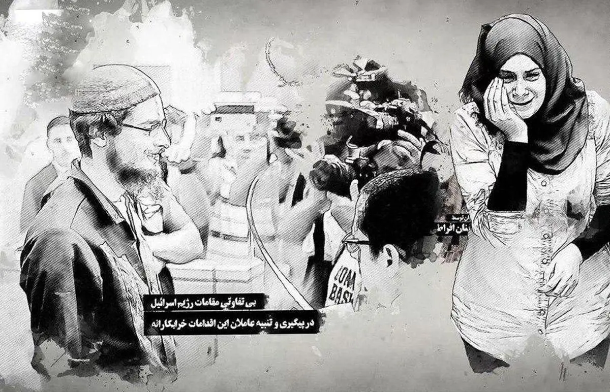 مستند "سرزمین من، هبرون" به روی آنتن شبکه افق می‌رود