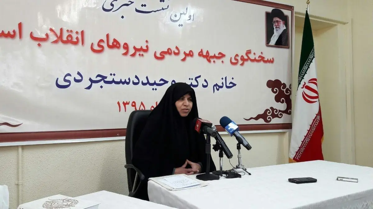 جبهه مردمی در انتخابات ۹۶ کاندیدای واحد خواهد داشت/ برای انتخابات شوراها برنامه داریم