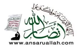 آل خلیفه، سیاست کشتار و شکنجه ملت بحرین را در پیش گرفته است