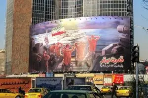 جدیدترین طرح دیوارنگاره میدان ولیعصر تهران