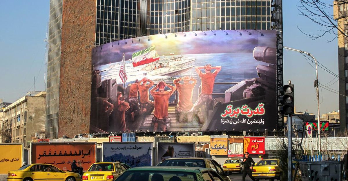 جدیدترین طرح دیوارنگاره میدان ولیعصر تهران
