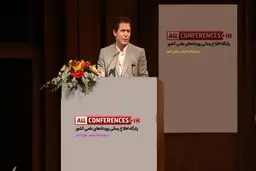 نقش و جایگاه رویدادهای علمی کشور در تحقق اقتصاد مقاومتی