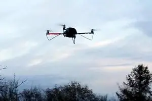 آخرین جزئیات از شلیک پدافند هوایی به یک 