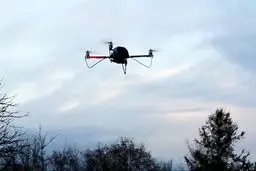 آخرین جزئیات از شلیک پدافند هوایی به یک 