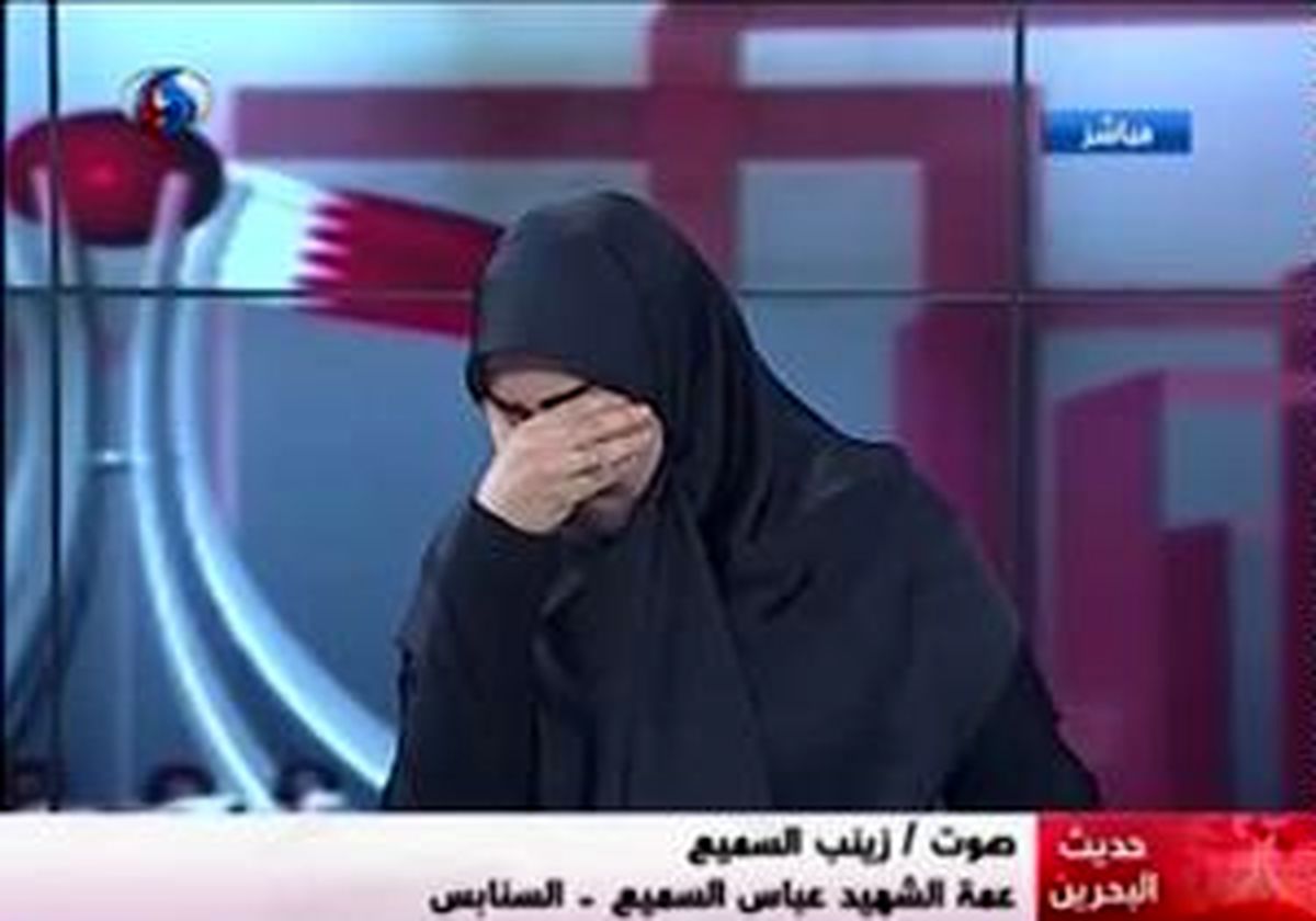 اشک‌های مجری و میهمان "العالم" برای شهدای بحرین روی آنتن