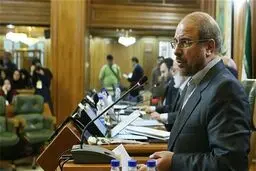 لایحه بودجه ۹۶ شهرداری تهران تقدیم شورای شهر شد