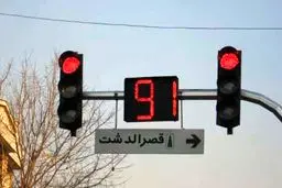 جریمه گردش به چپ یا راست در تقاطع‌ چراغدار ۲ میلیون ریال است