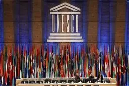 سند ۲۰۳۰ به دنبال چه چیزی است؟