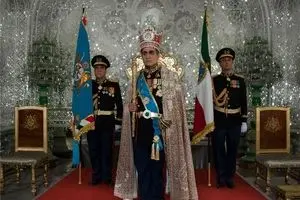 امکان پخش سریال 