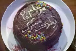 آیا برای یک‌سالگی برجام تولد بگیریم؟