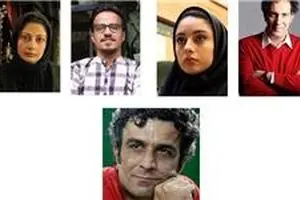 آغاز تصویربرداری سریال 