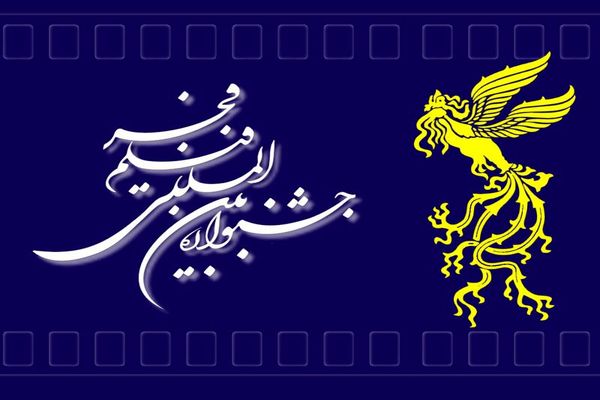 جشنواره فیلم فجر پرچم ایران را حمل نمی‌کند