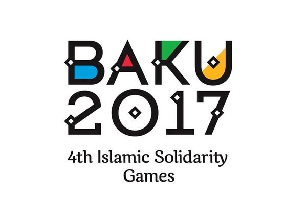 حضور تیم‎های جودو و دو و میدانی جانبازان و معلولین در بازی‎های کشورهای اسلامی