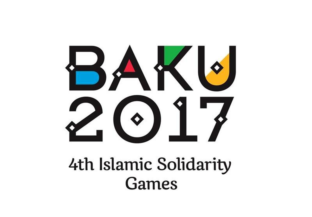 حضور تیم‎های جودو و دو و میدانی جانبازان و معلولین در بازی‎های کشورهای اسلامی
