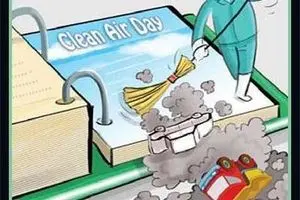 به مناسبت روز هوای پاک