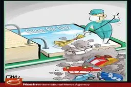 به مناسبت روز هوای پاک