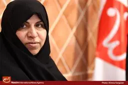 جلسه مجمع عمومی 