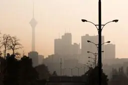 آفزایش آلودگی هوای تهران/ شاخص ۱۳۲ شد