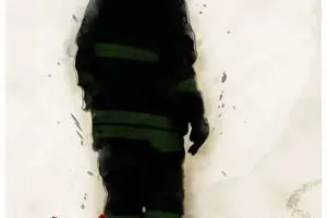 ایستاده در غبار، تا آخرین نفس