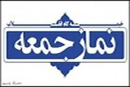 مردم در انتظار اقدامات جدی دولت در راستای اقتصاد مقاومتی و اصلاح نظام اقتصادی کشور هستند