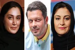 نسخه نهایی 