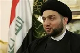 عمار حکیم حادثه آتش‌سوزی ساختمان پلاسکو را به ملت ایران تسلیت گفت