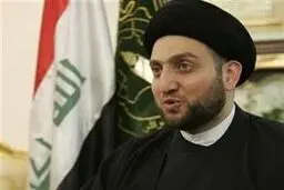 عمار حکیم حادثه آتش‌سوزی ساختمان پلاسکو را به ملت ایران تسلیت گفت