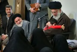 نماهنگ 