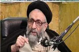 نظر آیت‌الله خویی درباره امام خمینی(ره)