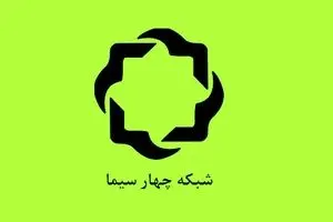 اثر چارلز دیکنز را از شبکه چهار تماشا کنید