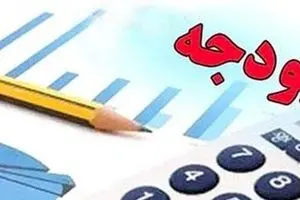 درآمد ماهانه یک میلیون و ۵۰۰ هزار تومان از مالیات معاف شد