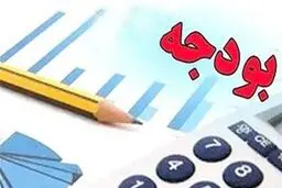 درآمد ماهانه یک میلیون و ۵۰۰ هزار تومان از مالیات معاف شد