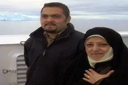 واکنش توییتری ابتکار به خبر حکم جلب فرزندش