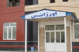 شمار مصدومان 
