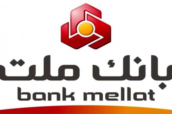 نماد معاملاتی بانک ملت در بورس ۵۰ درصد ریزش کرد