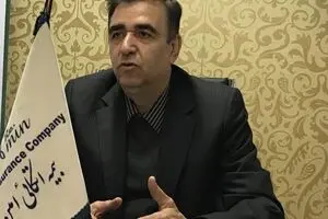 عرضه ۱۴ درصد سهام 