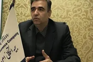 عرضه ۱۴ درصد سهام 