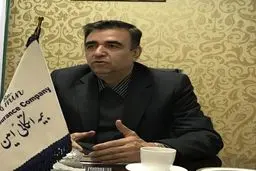 عرضه ۱۴ درصد سهام 