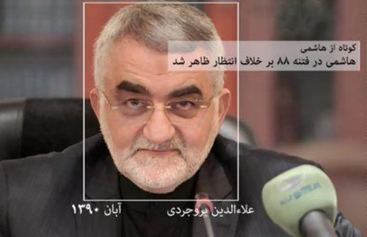 "کوتاه از هاشمی" - قسمت سوم // هاشمی در فتنه ۸۸ برخلاف انتظار ظاهر شد