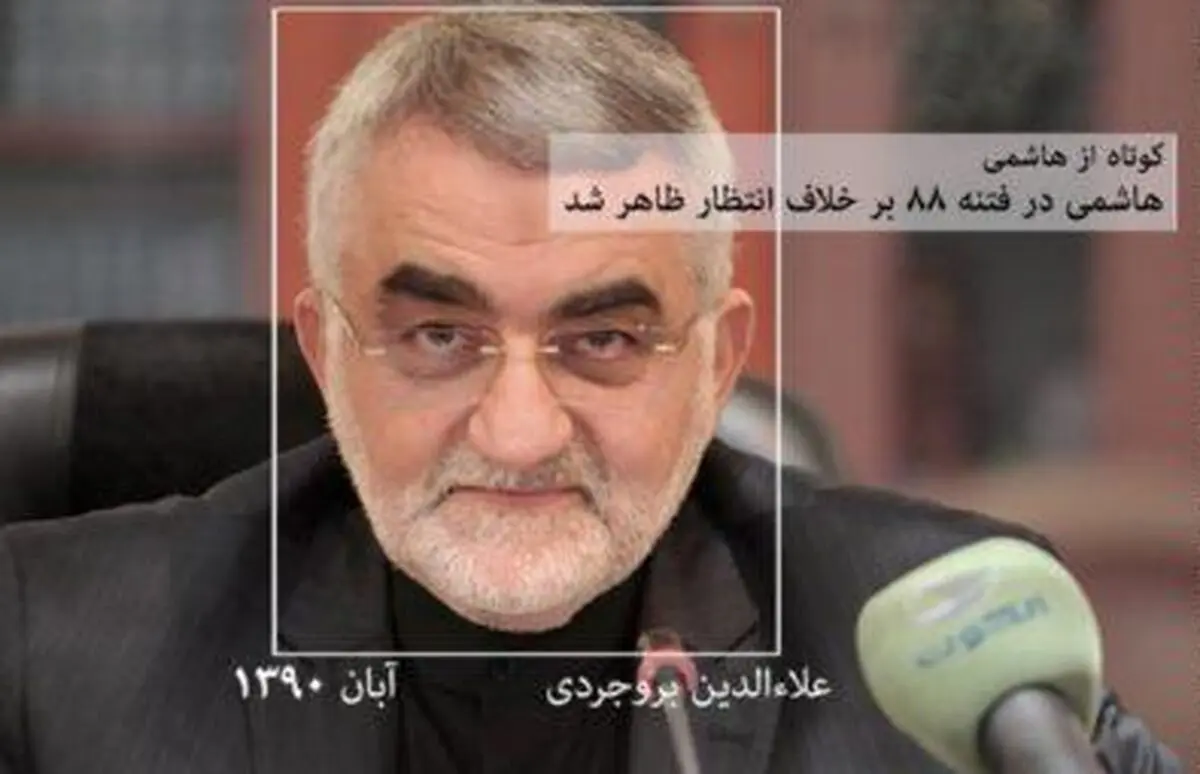 "کوتاه از هاشمی" - قسمت سوم // هاشمی در فتنه ۸۸ برخلاف انتظار ظاهر شد