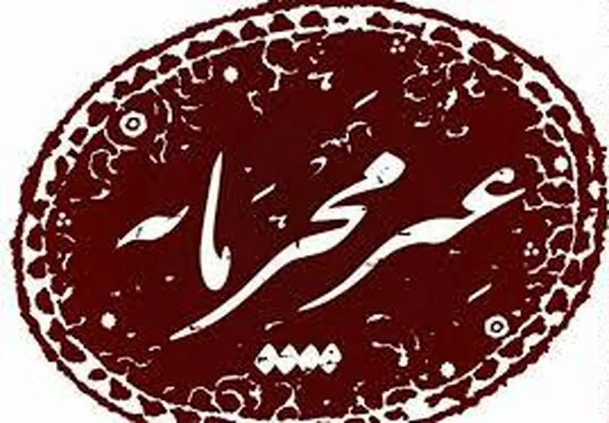 وضعیت شتاب علمی کشور زیر ذره‌بین "غیر محرمانه"