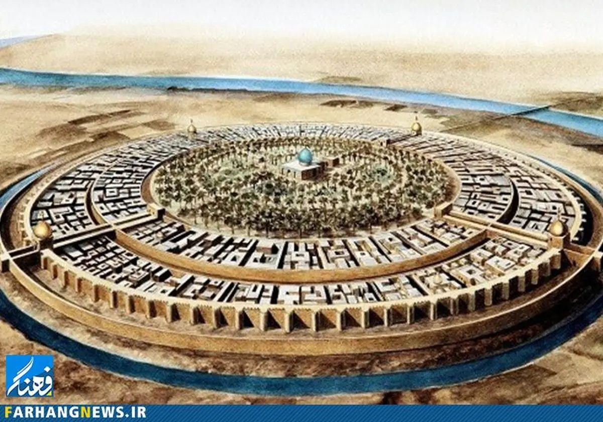 "بغداد" نمادی ممتاز از معماری شهرسازی ایرانی- اسلامی