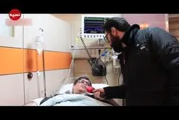 اولین مصاحبه رضا رشیدپور در سی سی یو