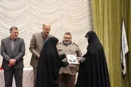 مراسم دیپلمات بسیجی با اهدای جایزه شهید رکن‌آبادی برگزار شد