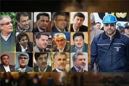 مدیریت واحد شهری تنها راهکار پیشگیری از 